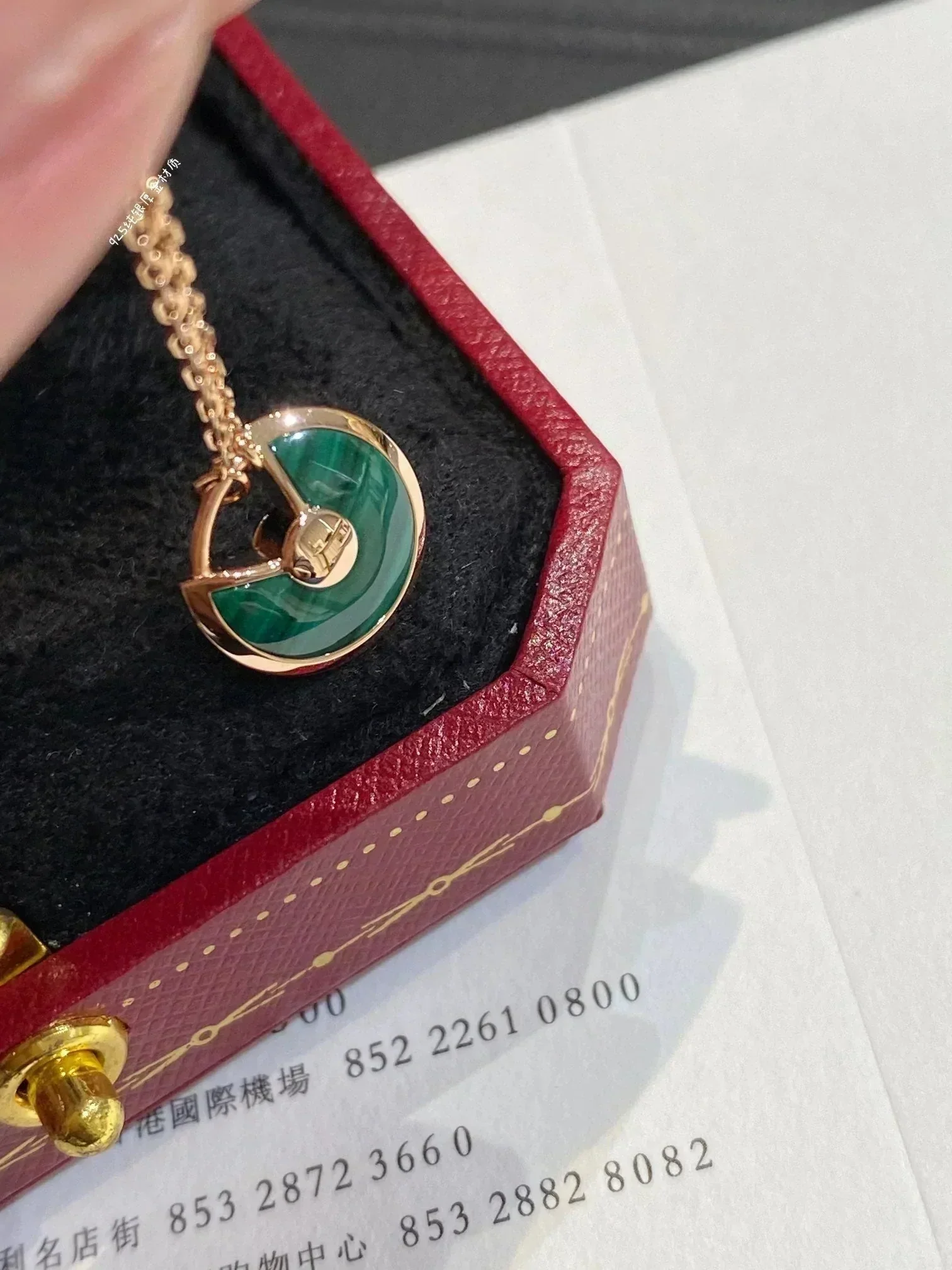 [CT]AMULETTE ROSE GOLD MALACHITE NECKLACE