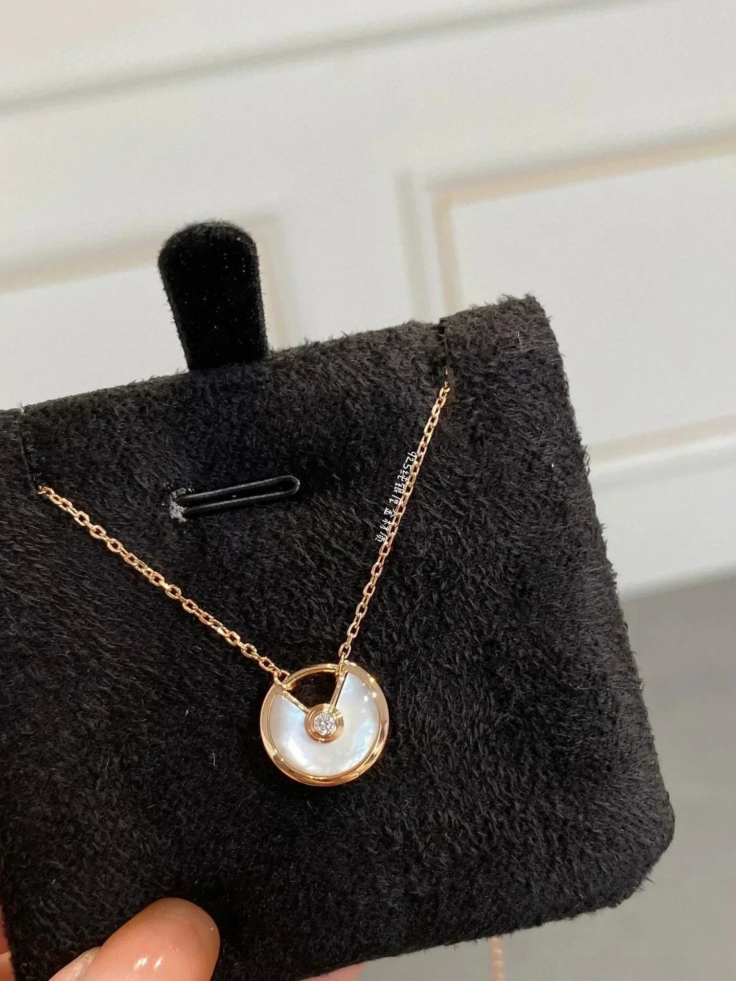 [CT]AMULETTE ROSE GOLD MOP NECKLACE