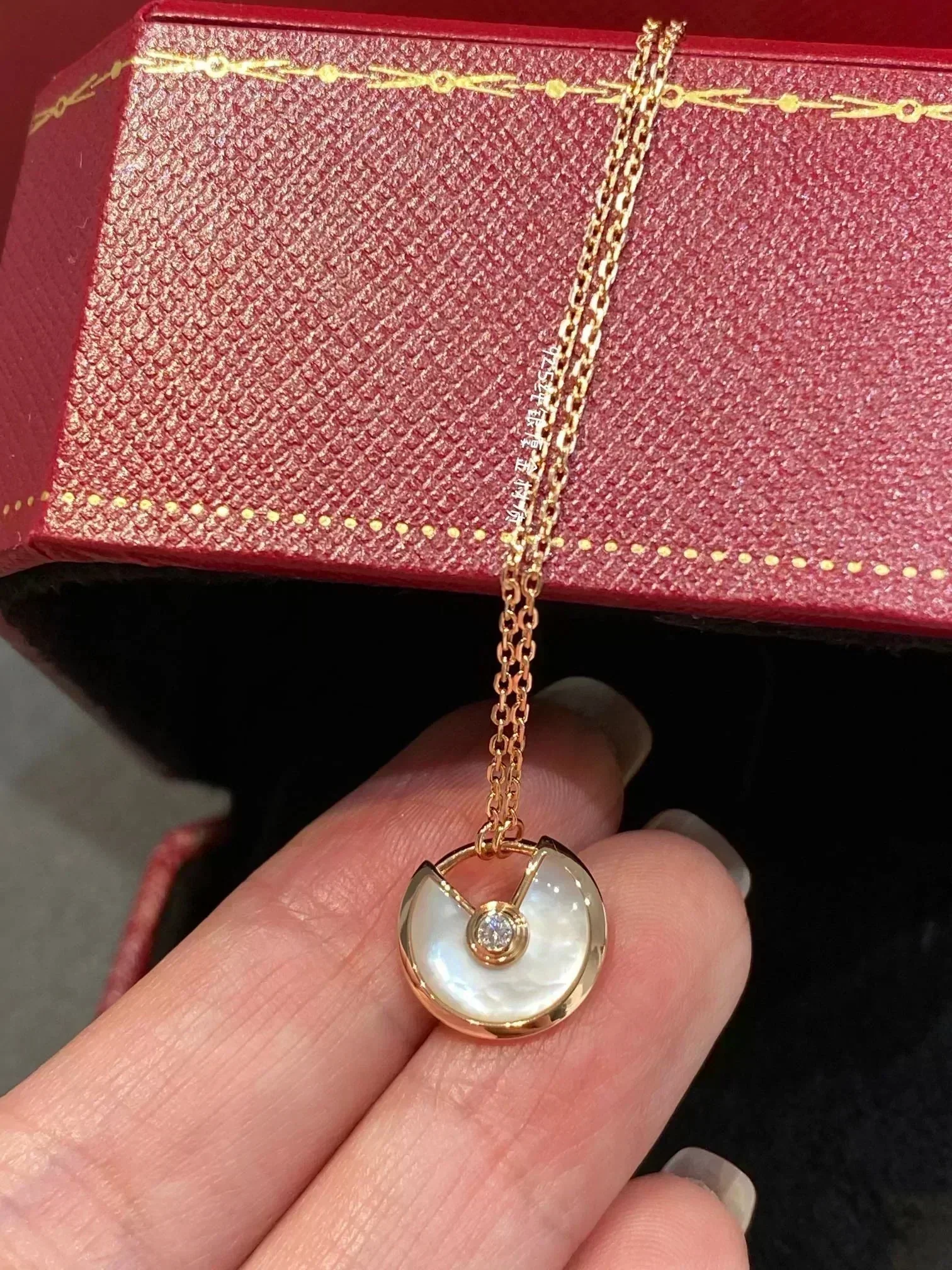 [CT]AMULETTE ROSE GOLD MOP NECKLACE