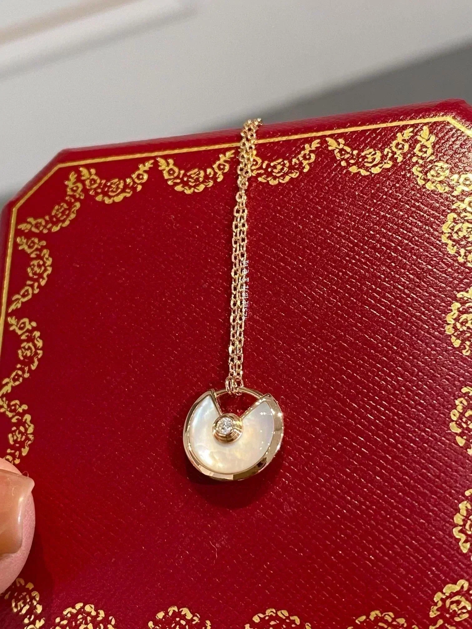 [CT]AMULETTE ROSE GOLD MOP NECKLACE