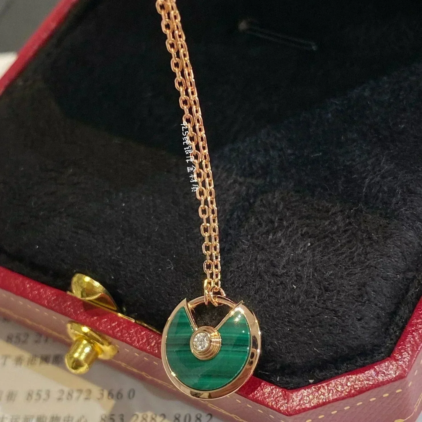 [CT]AMULETTE ROSE GOLD MALACHITE NECKLACE