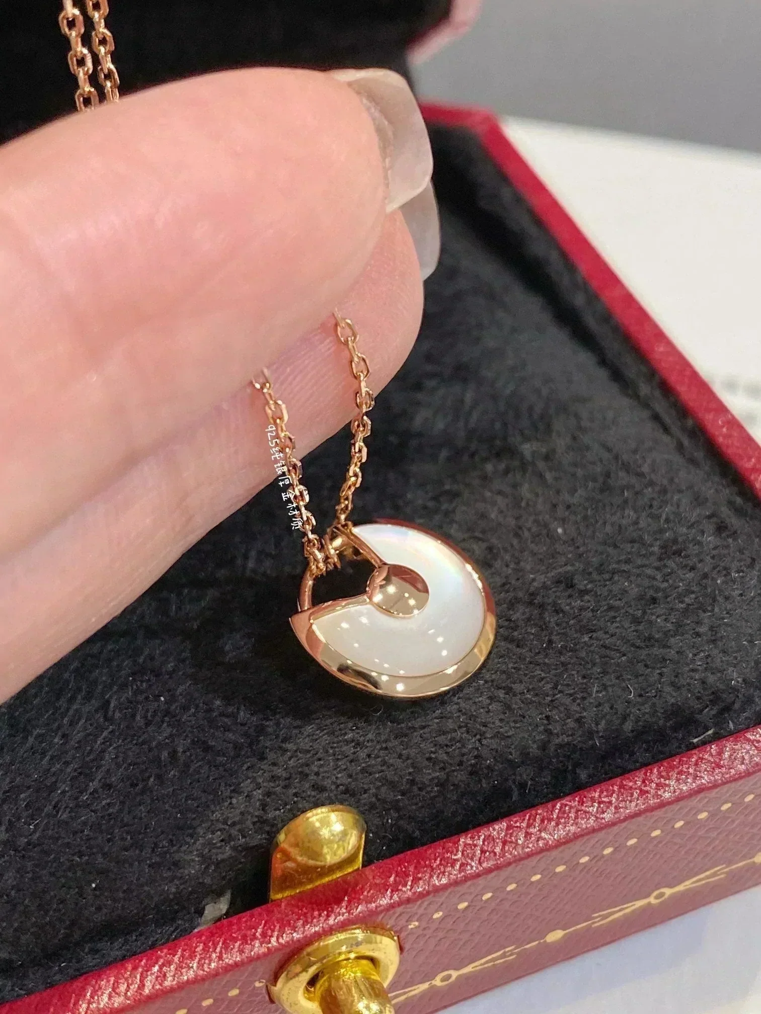 [CT]AMULETTE ROSE GOLD MOP NECKLACE